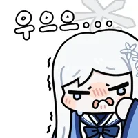 갓챠맨(독수리5형제) 오징어 밈 원본 내용 이미지 2