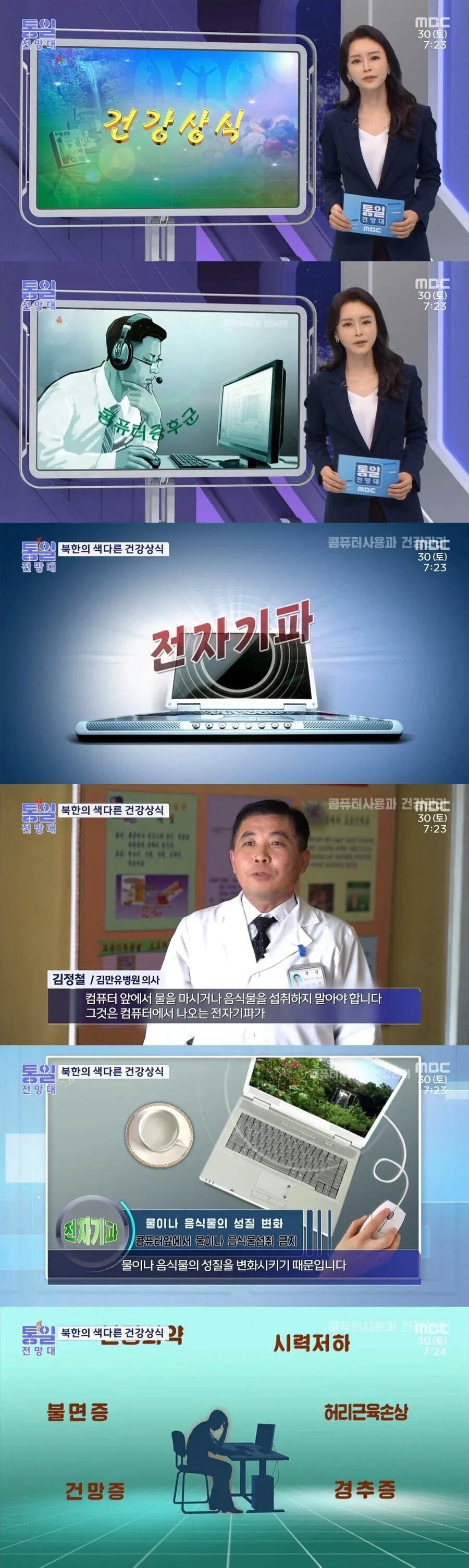 ??? : 명심해라 피터 대표 이미지