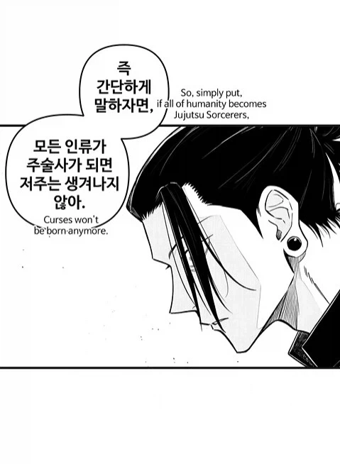 웰시코기 집사의 겨울철.jpg 이미지 5