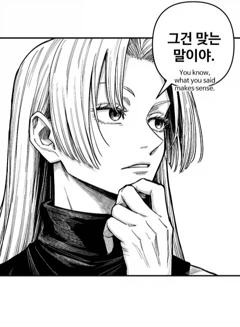 주술회전 해피엔딩 루트_4.webp