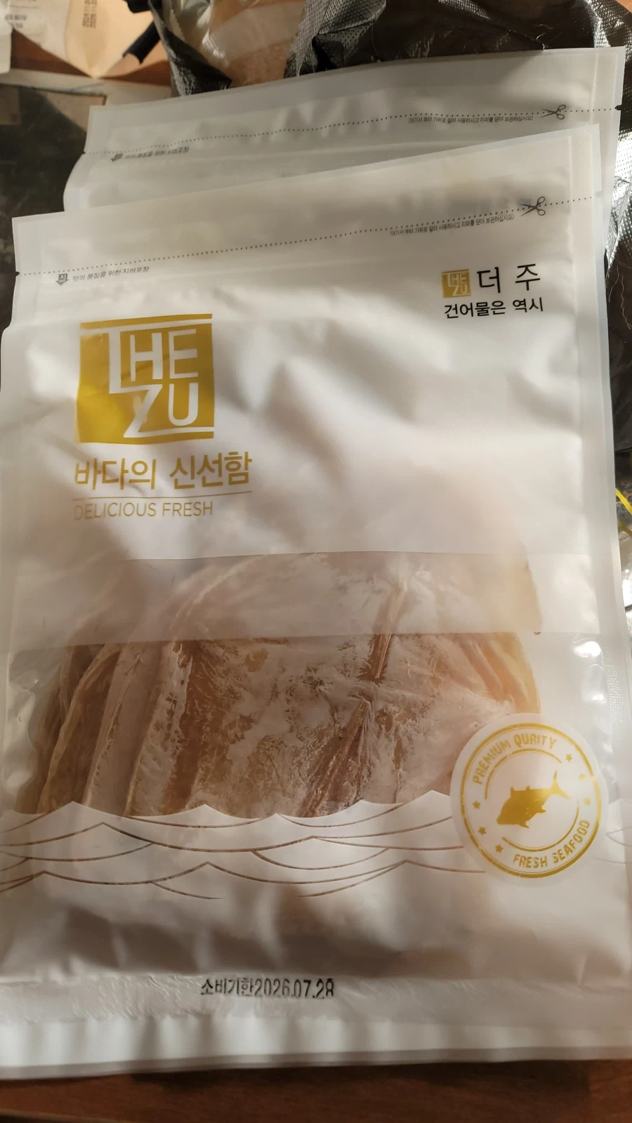 하품하는 돼지_9.webp