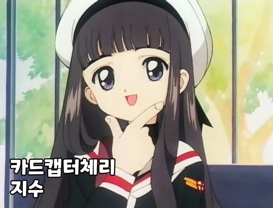 80~90년대 애니 작화 미녀 수준_7.webp