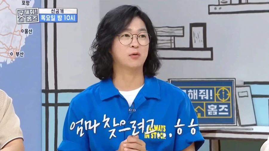 개콘 슬픔배틀 1위의 위엄_11.webp