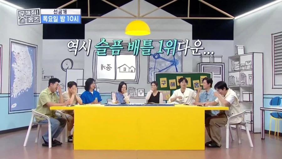 개콘 슬픔배틀 1위의 위엄_13.webp