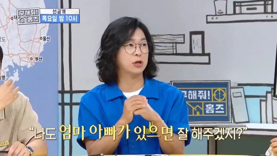 개콘 슬픔배틀 1위의 위엄_16.webp