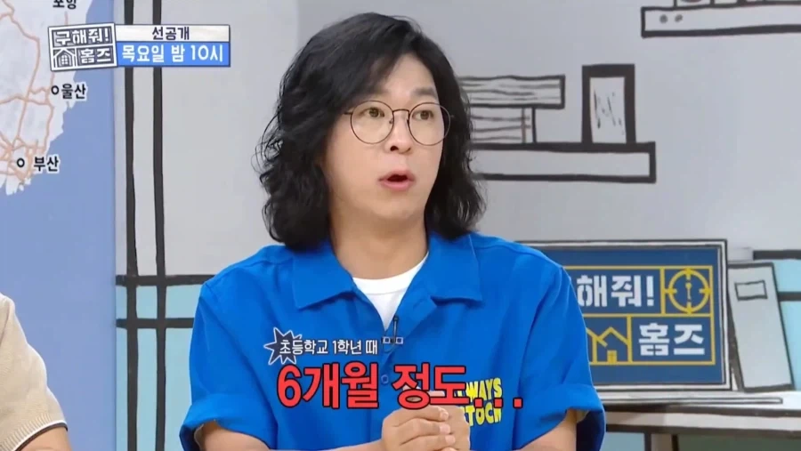 개콘 슬픔배틀 1위의 위엄_17.webp