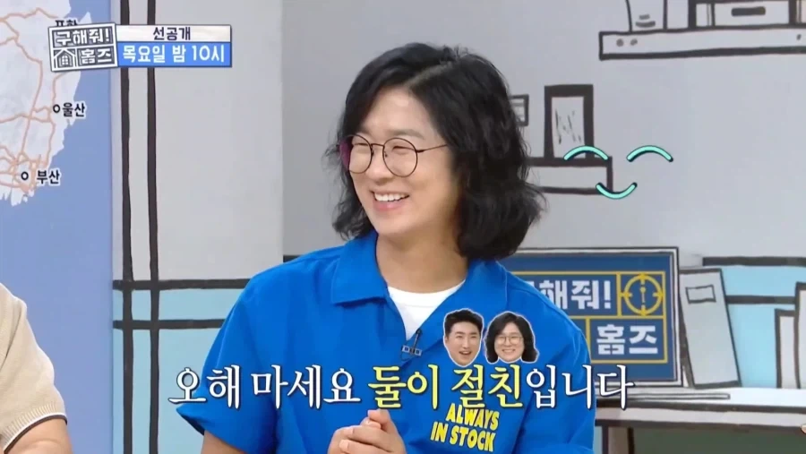 개콘 슬픔배틀 1위의 위엄_22.webp