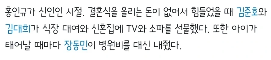 개콘 슬픔배틀 1위의 위엄_23.webp