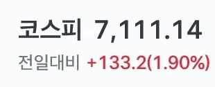 별과 같이 왔다가 별과 같이 떠난 남자 이미지 3