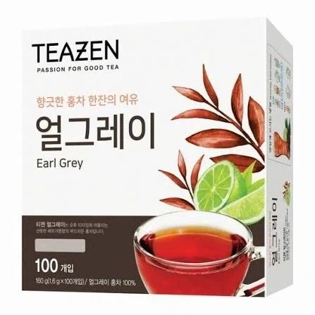 "파이리...? 꼬부기...? 너희들 이상해씨를 어떻게 한거야?" 이미지 2