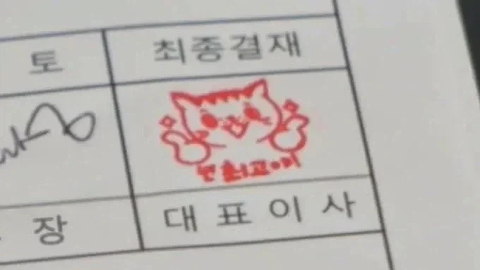 자신이 범부인 줄 알았던 천재.jpg 이미지 6