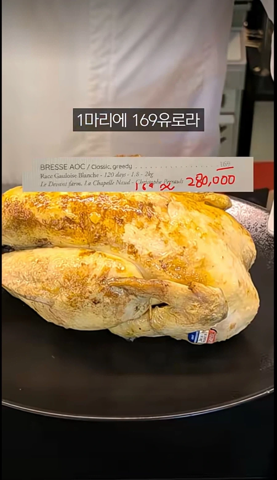 자신이 범부인 줄 알았던 천재.jpg 이미지 5