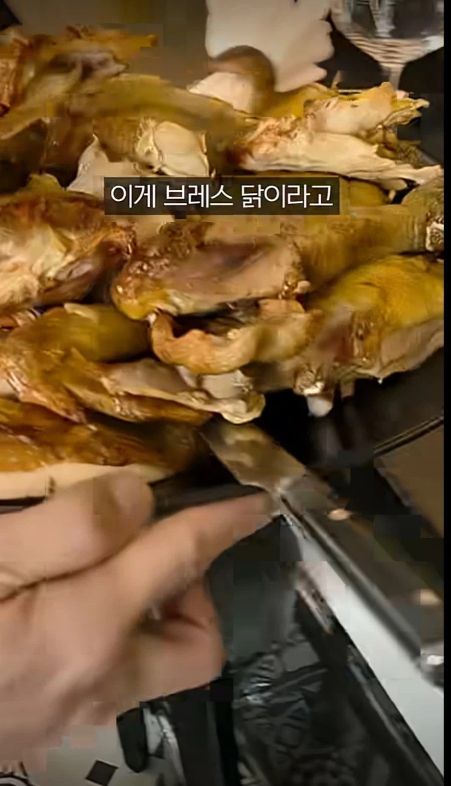 28만원짜리 전기구이 통닭.JPG_5.webp