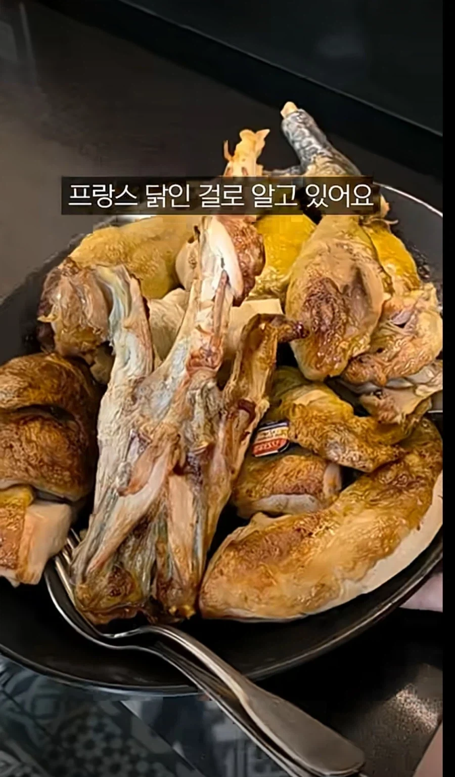 28만원짜리 전기구이 통닭.JPG_6.webp