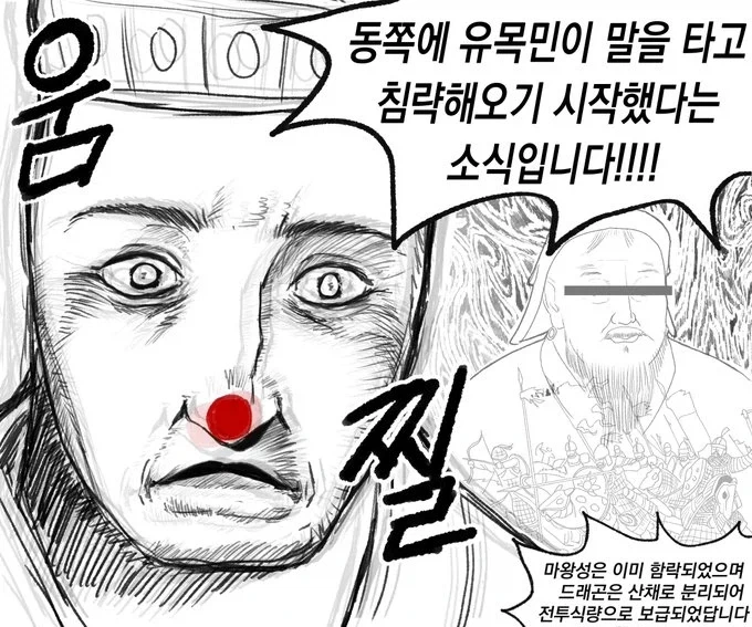 비현실적 위험보다 무서운 것_4.webp