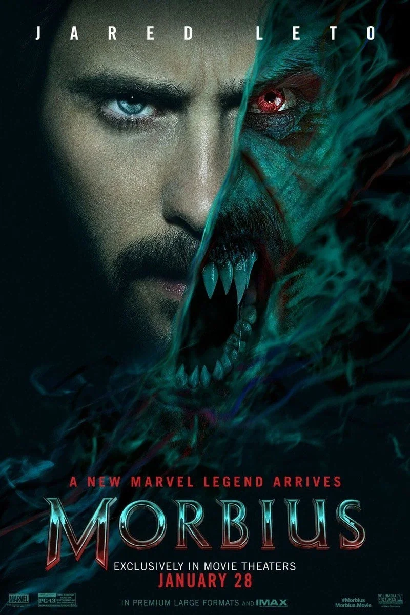 MCU) ???: 소니는 마블 스튜디오가 더 이상 필요하지 않다._3.webp