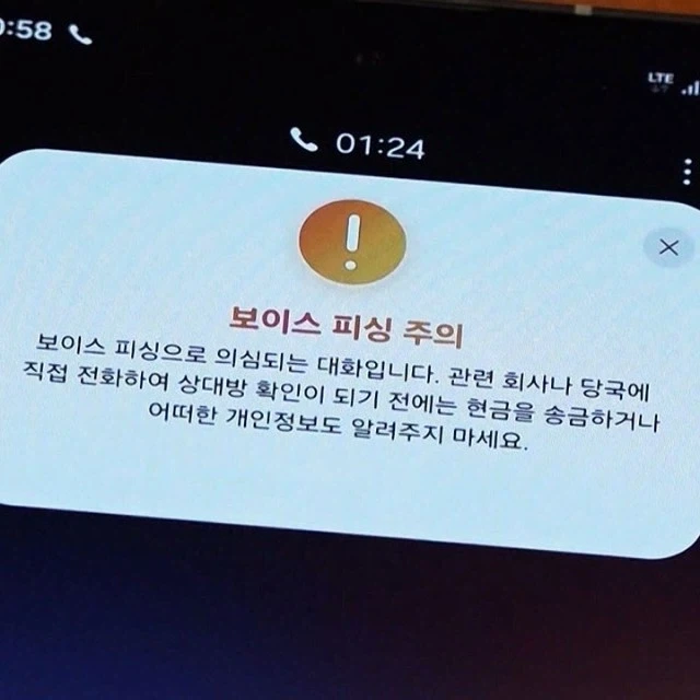 대한민국 조폭들이 최소한의 선을 지키면서 절대 안하는것.jpg_3.webp