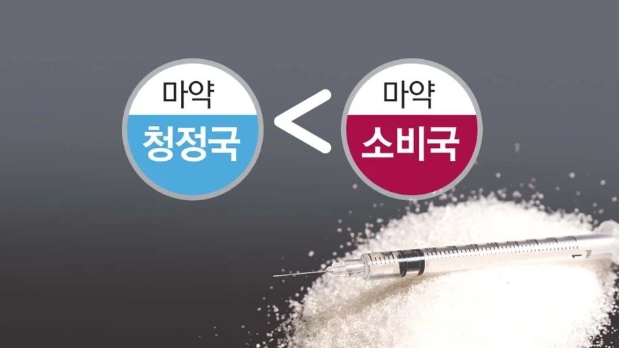 대한민국 조폭들이 최소한의 선을 지키면서 절대 안하는것.jpg_5.webp