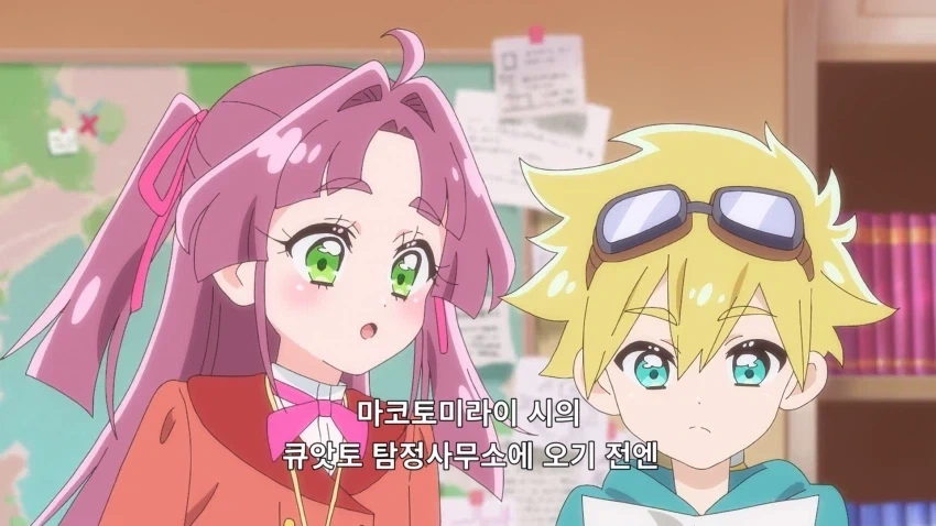 프리큐어)모리아 루루카 배신의 역사_4.webp