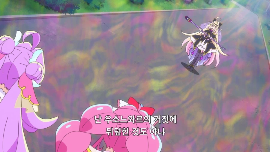 프리큐어)모리아 루루카 배신의 역사_17.webp