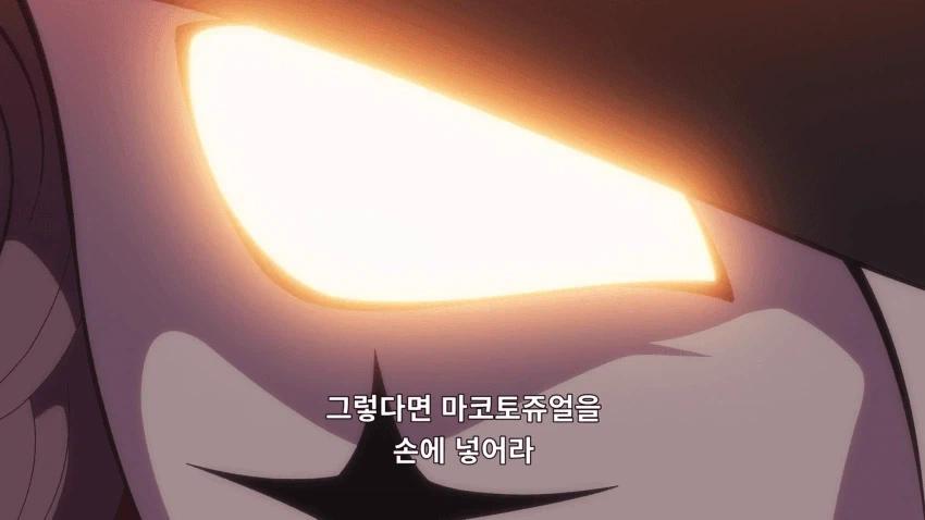 프리큐어)모리아 루루카 배신의 역사_25.webp