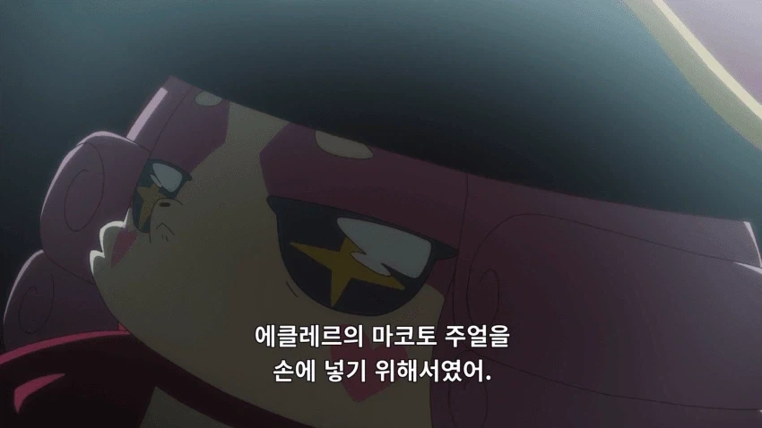 프리큐어)모리아 루루카 배신의 역사_39.webp