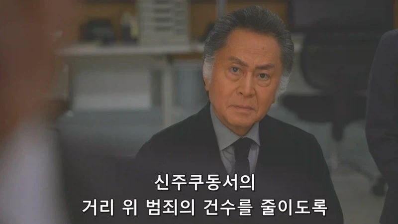 조상의 독립유공 서훈을 취소한 후손 이미지 10