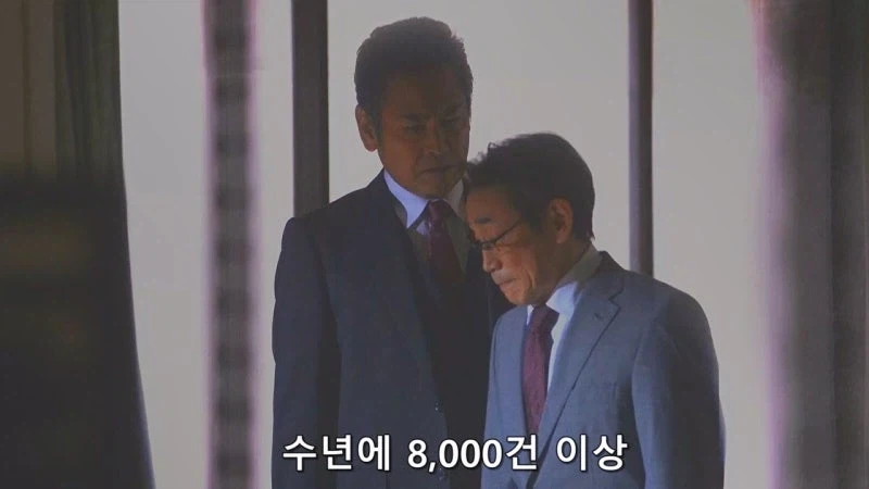수년동안 어느 경찰서의 범죄률이 8000건 줄어든 이유_8.webp