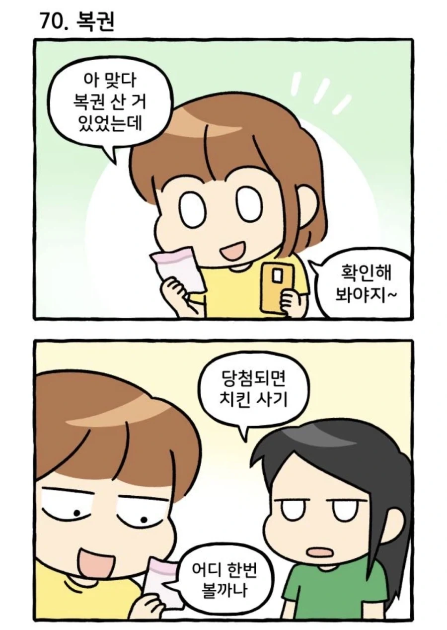 미국 감성중에 제일 이해하기 힘든거 대표 이미지