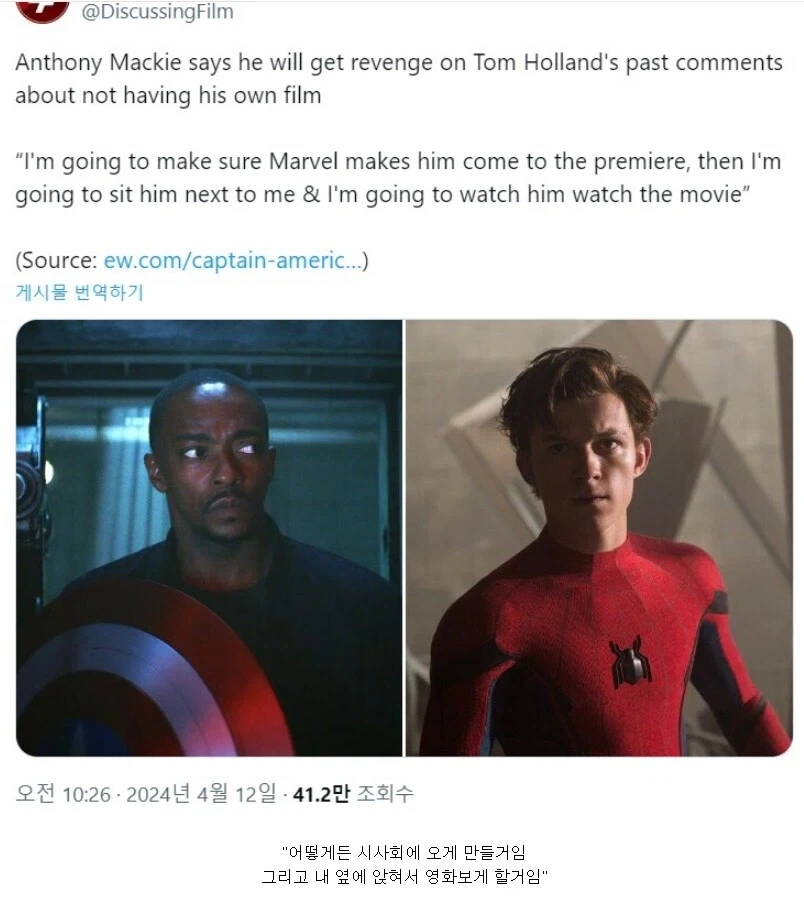 mcu) 스파이더맨이 어벤져스 못들어갔던 이유_8.webp