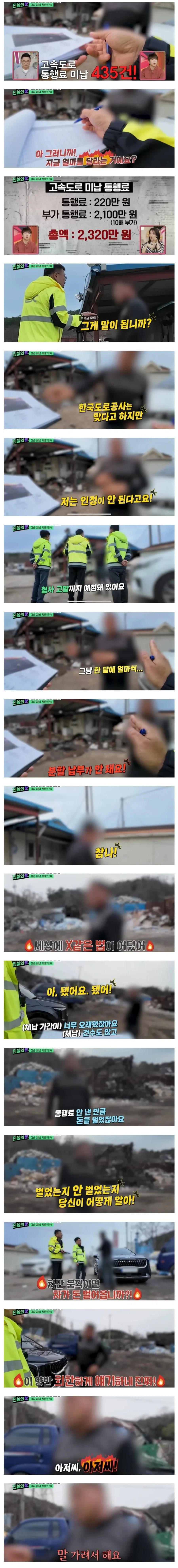 오타쿠들이 좋아하는 관계 대표 이미지