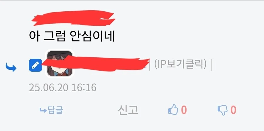 짤 퍼왔는데 엄청나게 식은땀나는 상황.jpg_4.jpg