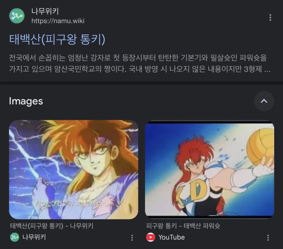 워해머 토탈워에서 드디어 모습을 보인 뿔난쥐 대표 이미지