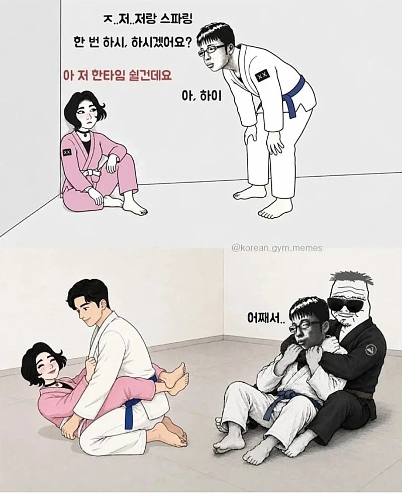 개콘 슬픔배틀 1위의 위엄 이미지 2