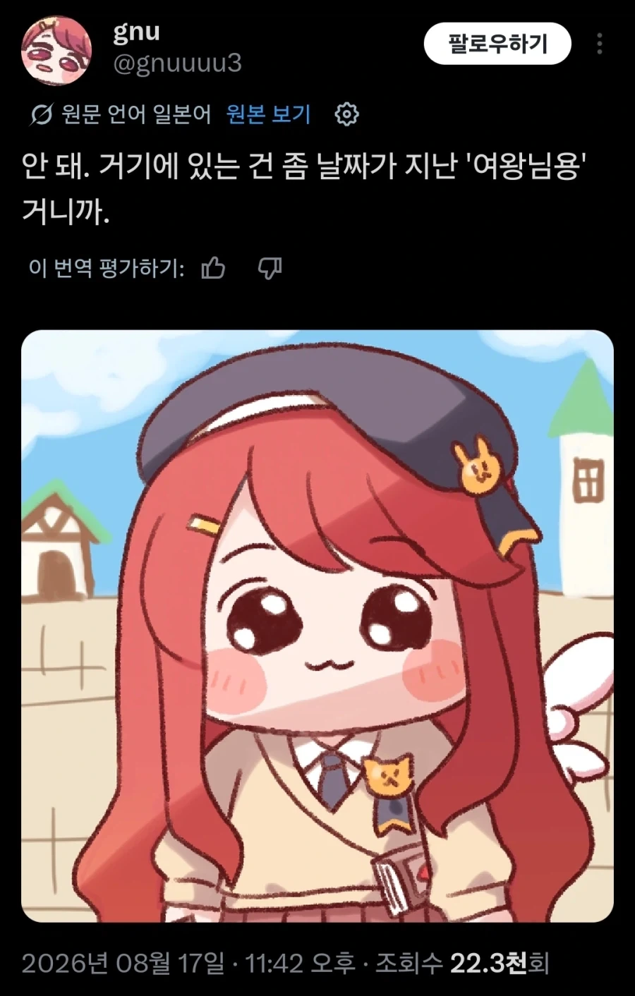 국내 작은 자동차 특징 대표 이미지