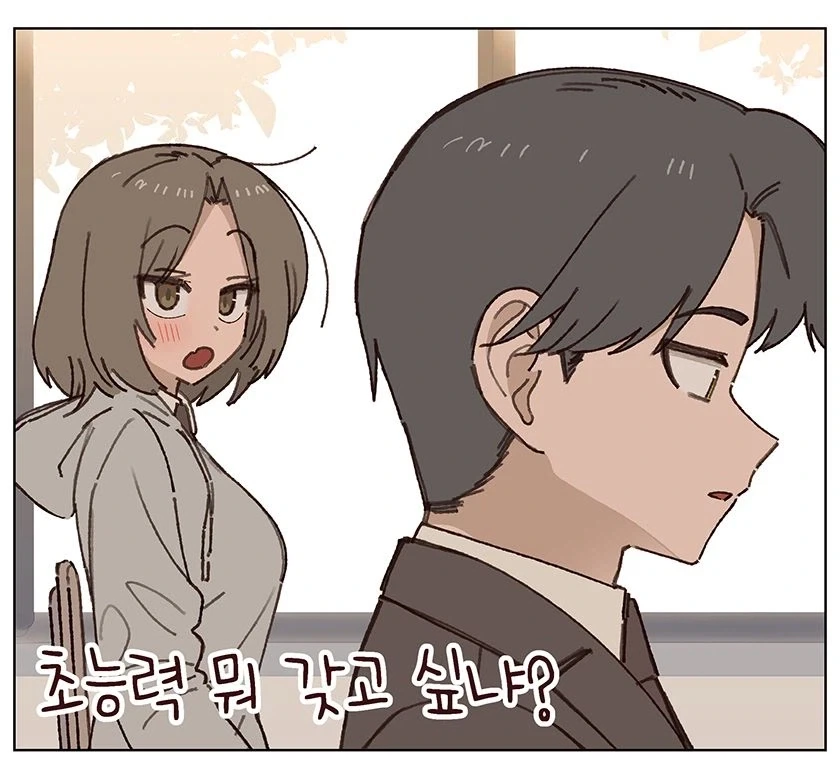 일본에서 늘고 있다는 음식점 패스트 트랙 시스템.jpg 대표 이미지