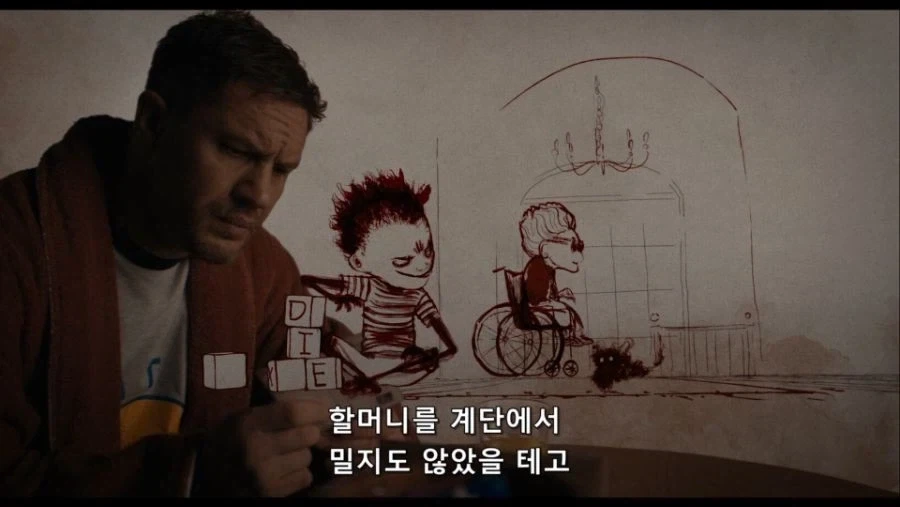 베놈 영화 캐릭터성 중에 이건 웃겼음_2.webp