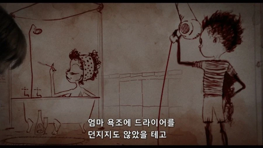 베놈 영화 캐릭터성 중에 이건 웃겼음_4.webp