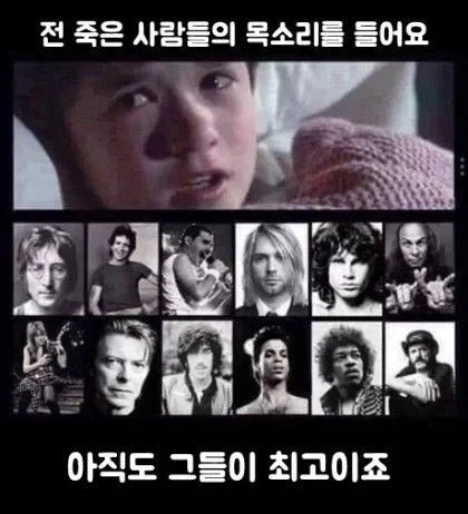 유격장에서 사단장에게 반말한 이등병의 최후.jpg 이미지 3