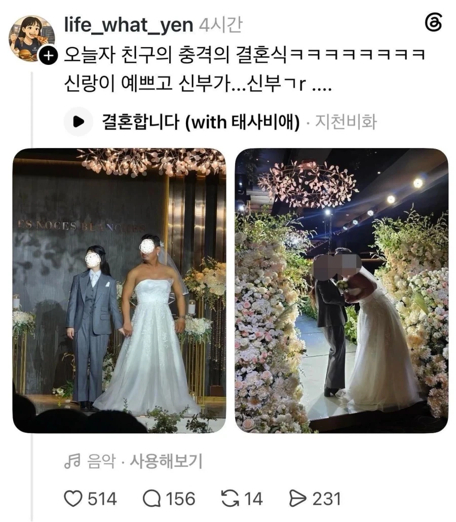 유격장에서 사단장에게 반말한 이등병의 최후.jpg 대표 이미지