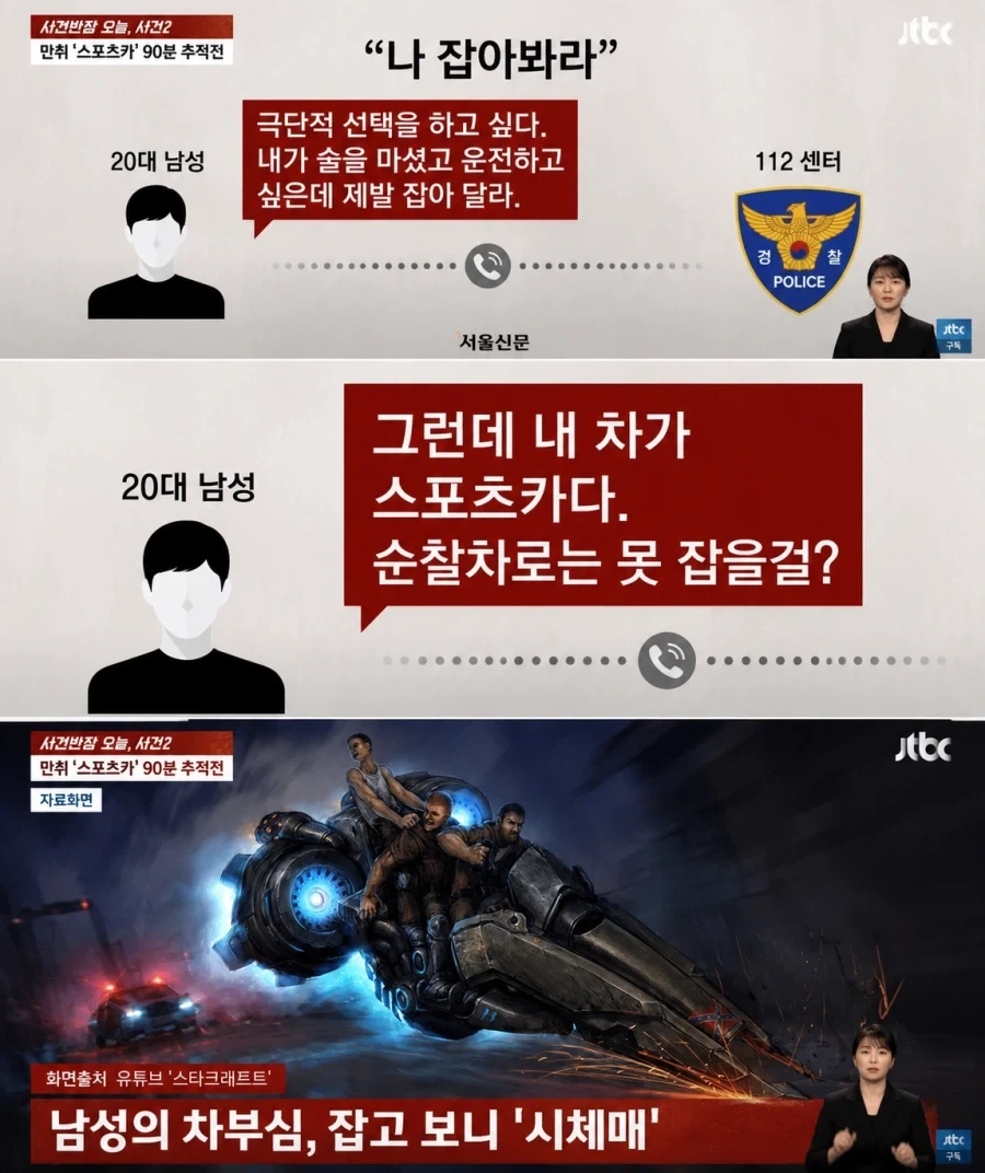활협전) 우리 한 달 더 한다!!!!!!!!!!!!!!!!!!!!!!!!! 이미지 2