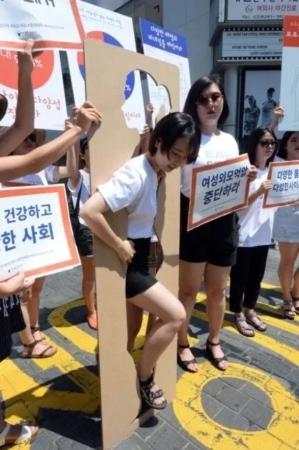 통키) 회전 회오리 슛 이미지 3