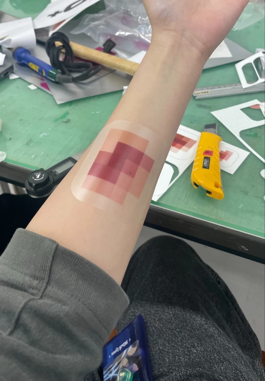 자체 모자이크 밴드.jpg_2.webp
