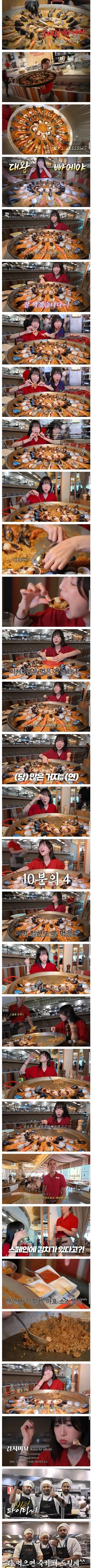 절대 " "를 검색하지마 대표 이미지
