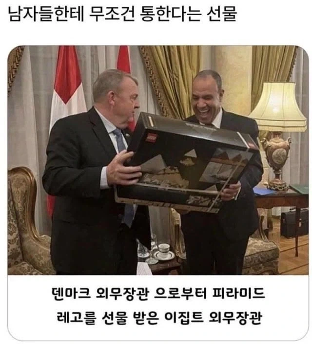 냉부) 윤남노는 진짜 맛잘알이다. 대표 이미지