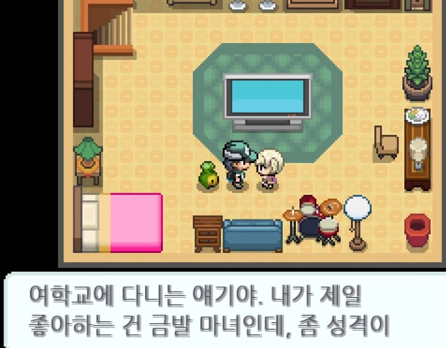 너도 프리큐어보니?_3.webp