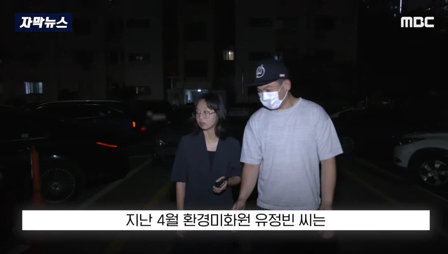 피해자 도 빡쳐버린 쓰레기 업체_3.webp