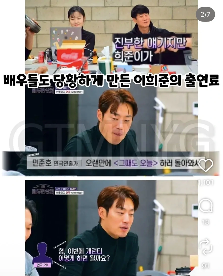 MCU) 5샬 수준에 맞게 스파이더맨 신작의 의문을 설명하는 법 이미지 4