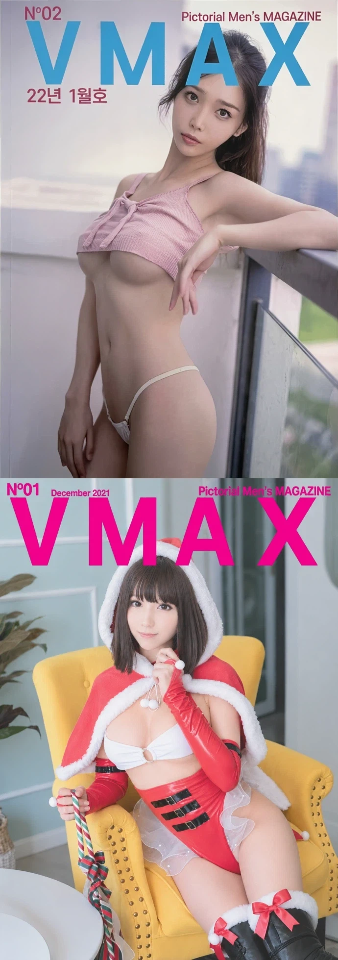 창업하게 되면 느끼는 것 이미지 6