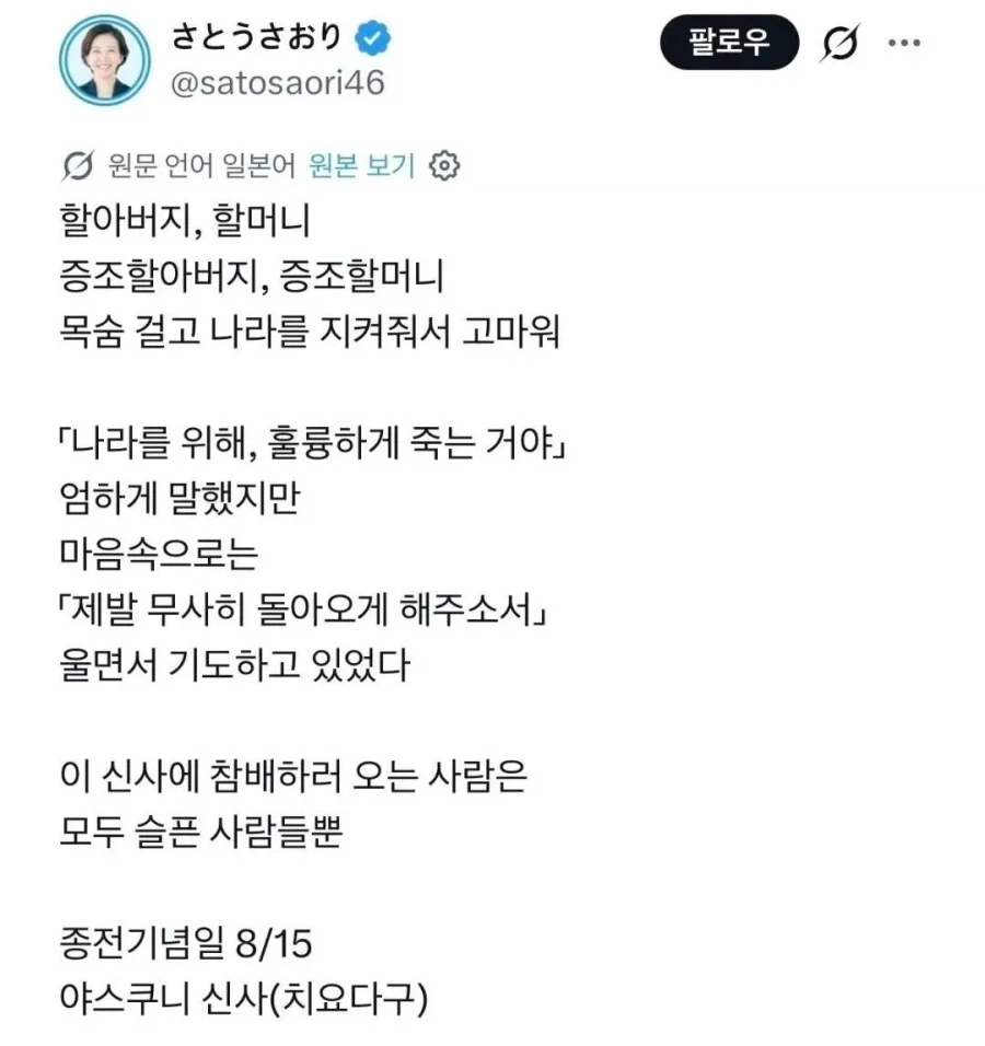 창업하게 되면 느끼는 것 이미지 5